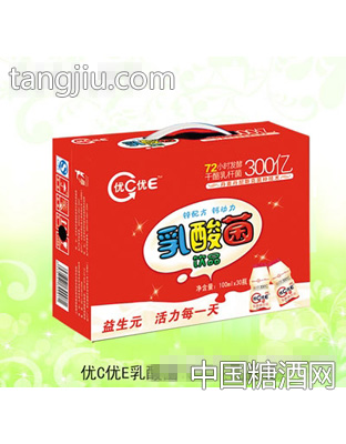 優(yōu)C優(yōu)E乳酸菌飲品100ml(禮盒裝)