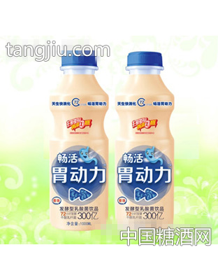 暢活胃動力乳酸菌1000ml