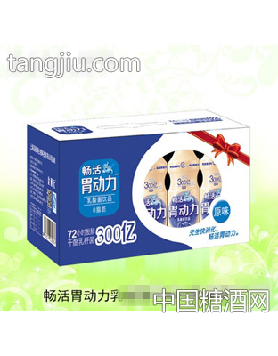 暢活胃動力乳酸菌335ml（禮盒裝）