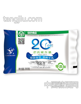 宇航鮮牛奶(綠色食品)200g