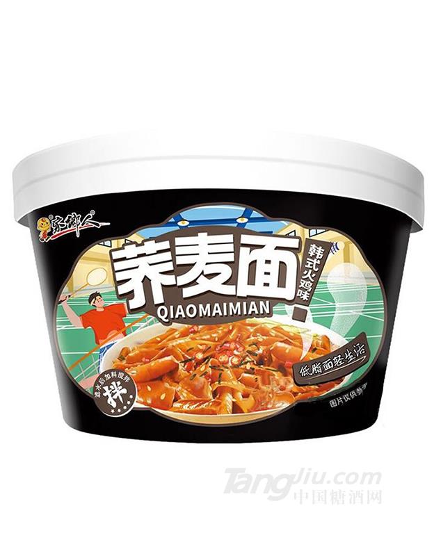 家鄉人韓式火雞味蕎麥面