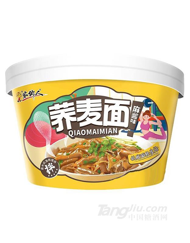 家鄉人麻醬味蕎麥面