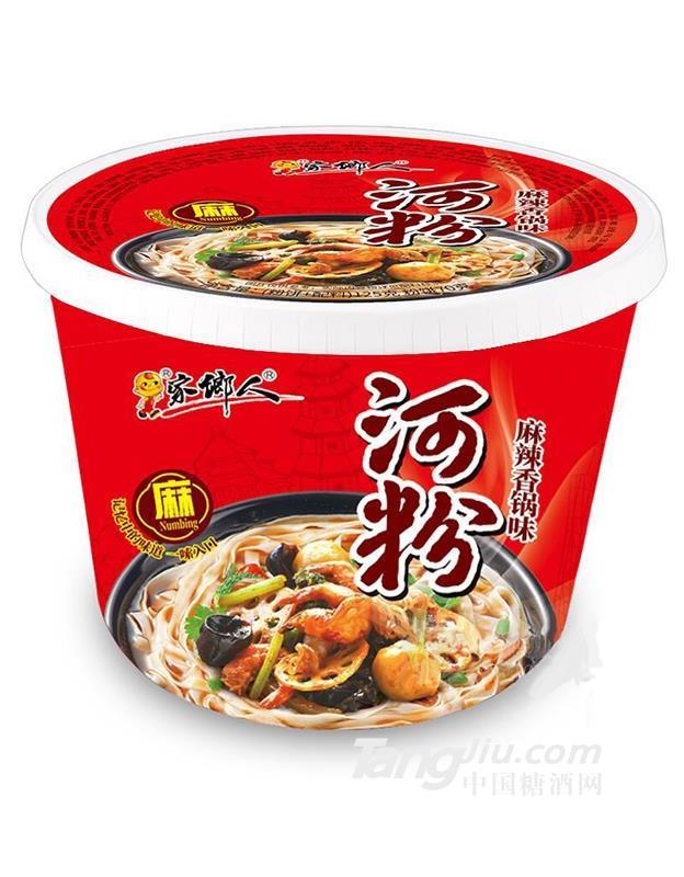 家鄉(xiāng)人方便自熱食品