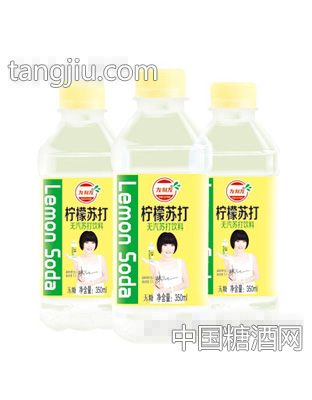 友利友檸檬蘇打飲料350ml