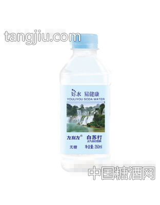 友利友白蘇打350ml