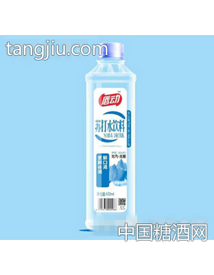 唇動蘇打水飲料420ml