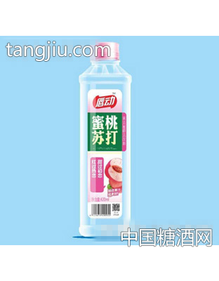 唇動蜜桃蘇打果味飲料420ml