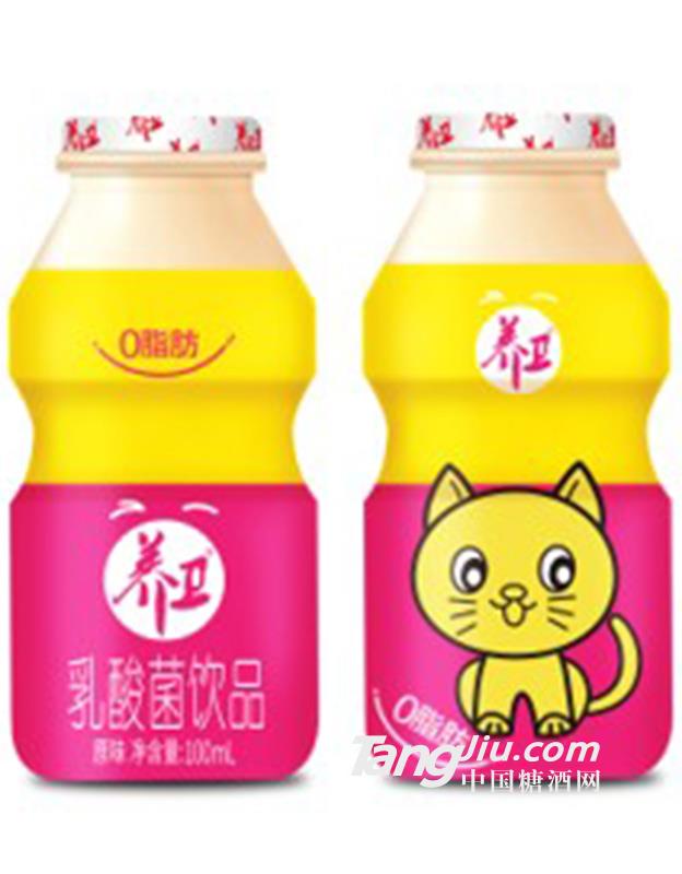 養衛-乳酸菌飲品(黃）-100ml