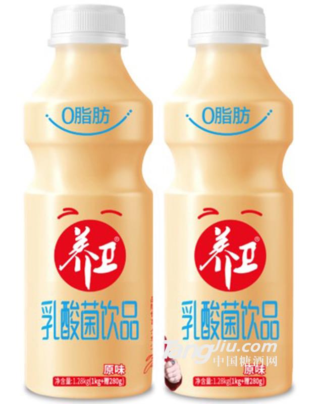 養(yǎng)衛(wèi)-乳酸菌飲品-1.28kg