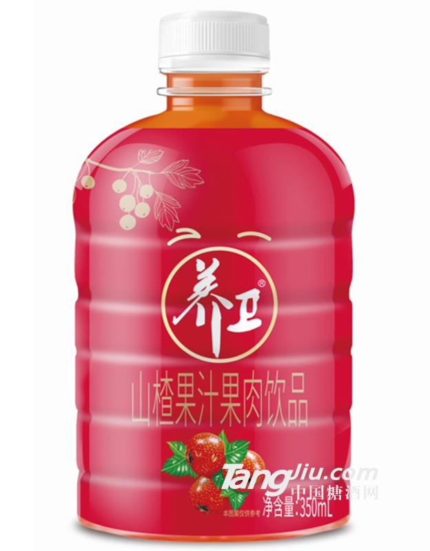 養衛-山楂果汁果肉飲品-350ml