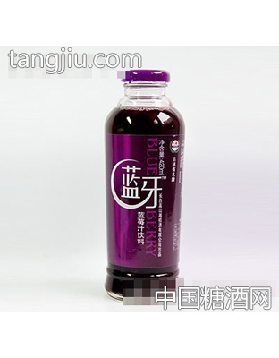 藍(lán)牙藍(lán)莓汁（大紫）420ml