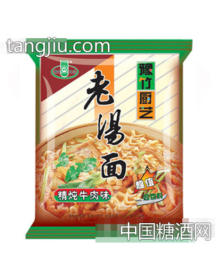 精燉牛肉味老湯面