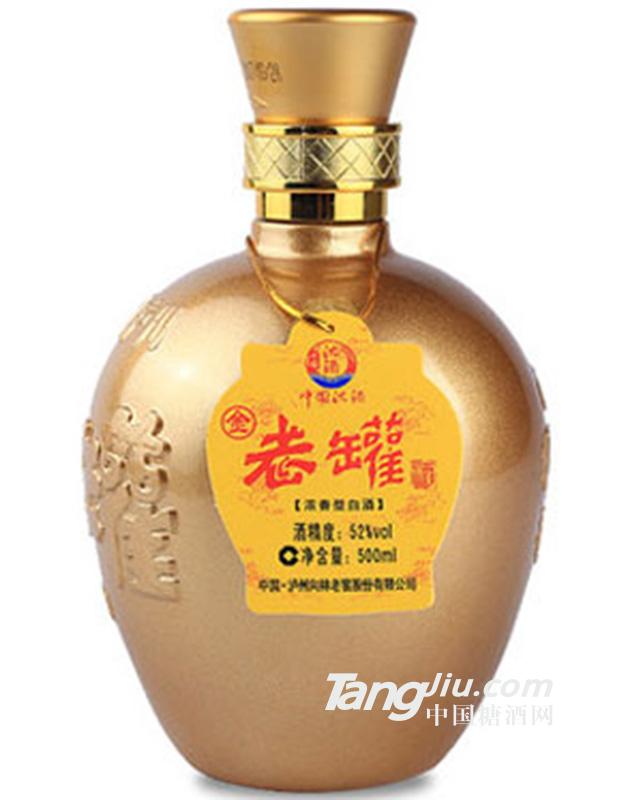 向林老罐金壇500ml