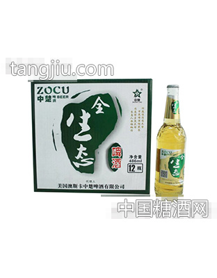 澳斯卡486ml 全生態啤酒