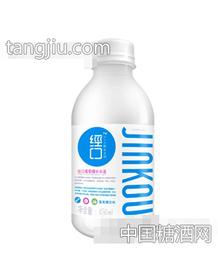 經(jīng)口葡萄糖補水液450ml