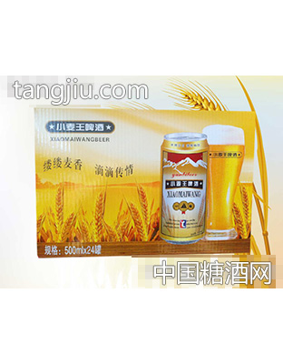 小麥王啤酒500ml