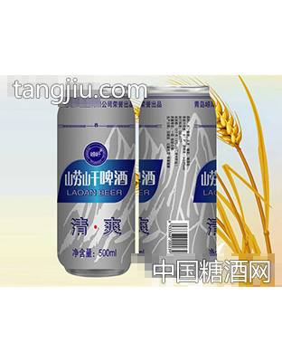 嶗屽啤酒·清爽500ml