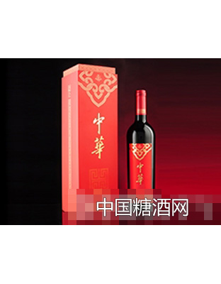 中華國紅鑒賞級干紅葡萄酒