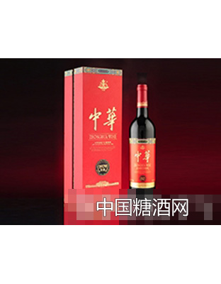 中華華典1979干紅葡萄酒