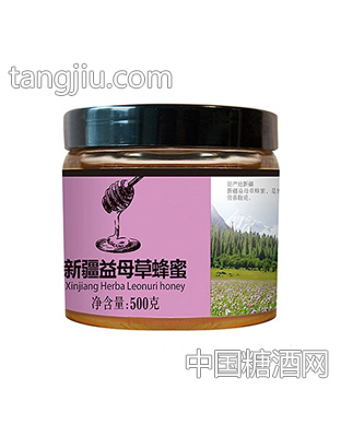 福事多新疆益母草蜂蜜500g