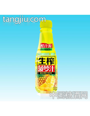 酷汁源生榨菠蘿汁500ml