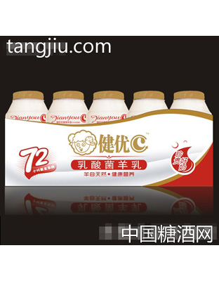 100mlx5瓶健優(yōu)C乳酸菌羊乳