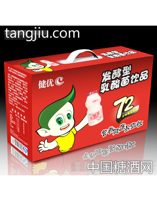 健優(yōu)C發(fā)酵型乳酸菌飲品