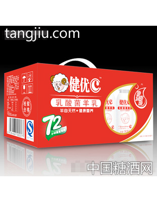 健優(yōu)C乳酸菌羊乳1X12瓶X280ml（紅）