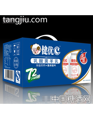 健優(yōu)C乳酸菌羊乳1X12瓶X280ml