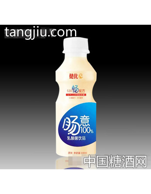 338ml健優(yōu)C腸意99%乳酸菌飲品