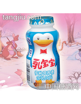 乳強化多種維生素含乳飲料（原味）