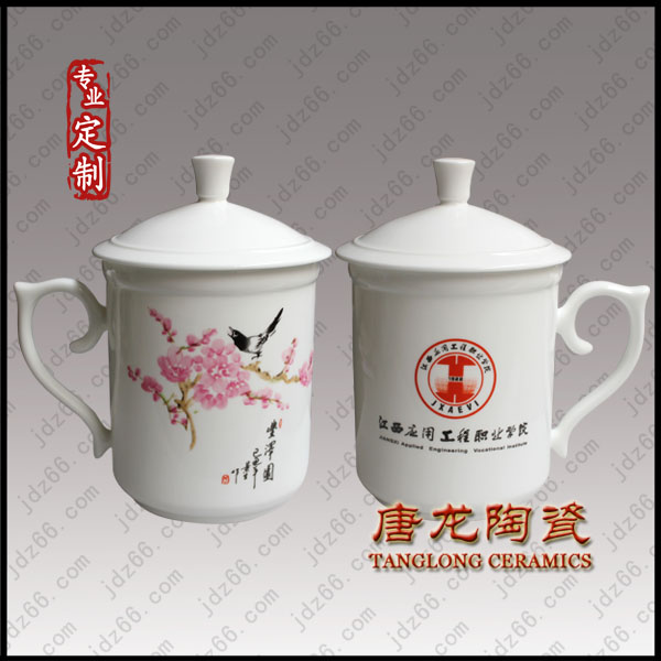 供應(yīng)精品陶瓷茶杯訂做，商務(wù)禮品對(duì)杯春節(jié)禮品杯，聚會(huì)