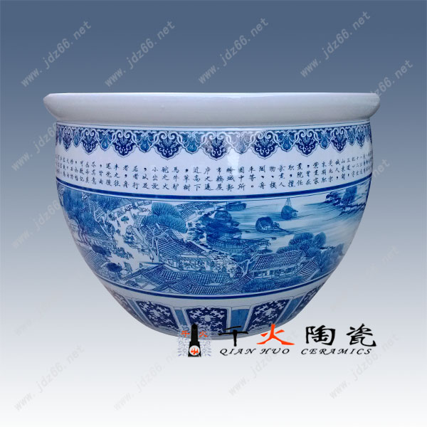 廠家供應(yīng)喬遷禮品大缸  景德鎮(zhèn)瓷器缸廠家