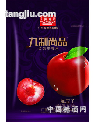 同享九制尚品加應(yīng)子95g