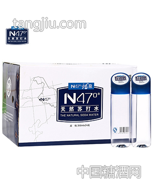 N47&#176;龍泉350ml