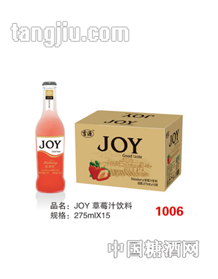 JOY草莓汁