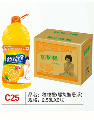 C25粒粒橙（螺旋瓶懸?。? /></div>
                                        <p>
                                            C25粒粒橙（螺旋瓶懸浮）</p>
                                    </a></li>
                                <li><a href='http://mfedex.com/productshow/offerdetail/39-1206-0-106979.html' title='C26粒粒橙（懸?。?
                                       target=