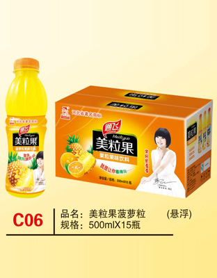 C06美粒果菠蘿粒（懸?。? onerror="javascript:this.src=