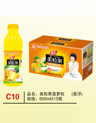 C10美粒果菠蘿粒（懸?。? onerror="javascript:this.src=