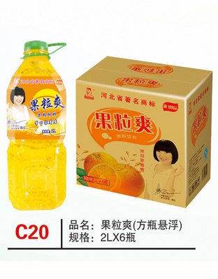 C20果粒爽（方瓶懸?。? /></div>
                                        <p>
                                            C20果粒爽（方瓶懸?。?/p>
                                    </a></li>
                                <li><a href='http://mfedex.com/productshow/offerdetail/39-1206-0-106986.html' title='C21果粒爽（樂源瓶懸?。?
                                       target=