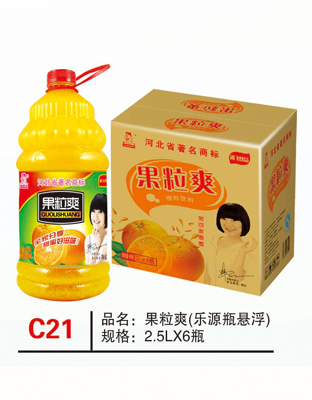 C21果粒爽（樂源瓶懸?。? /></div>
                                        <p>
                                            C21果粒爽（樂源瓶懸?。?/p>
                                    </a></li>
                                <li><a href='http://mfedex.com/productshow/offerdetail/39-1206-0-106985.html' title='C22粒粒橙（荷花瓶懸?。?
                                       target=