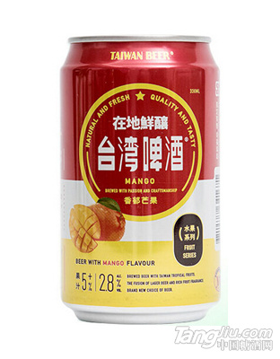 臺灣啤酒芒果味 易拉罐裝330ml