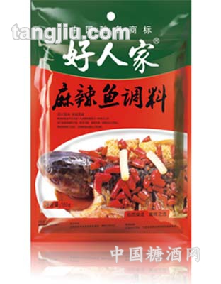 好人家麻辣魚調(diào)料