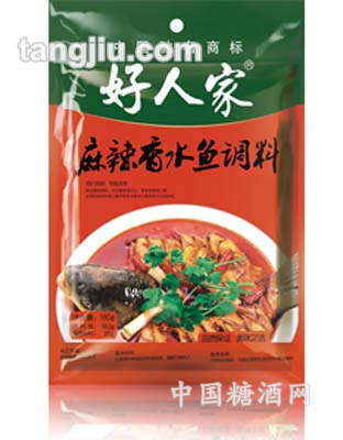 好人家麻辣香水魚調(diào)料