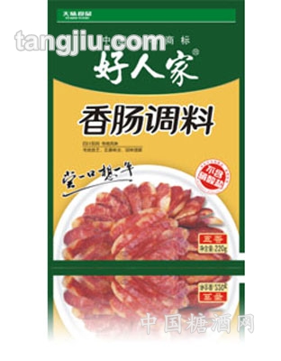 好人家香腸調(diào)料（五香）