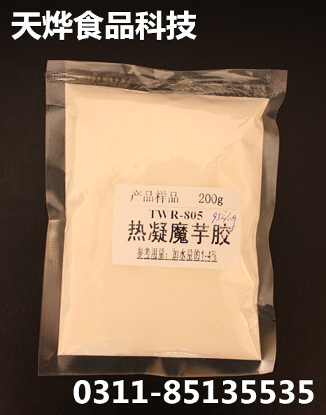 肉制品新型結(jié)構原料—TMR-805熱凝膠魔芋粉