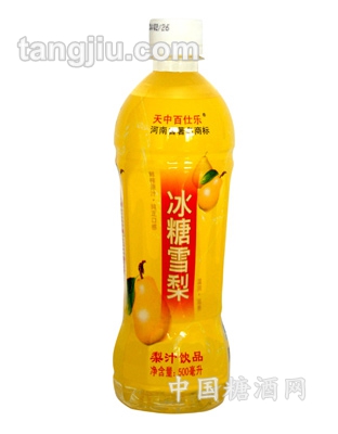 天中百仕樂冰糖雪梨500ml