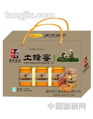 萬(wàn)?？低练涿?500g