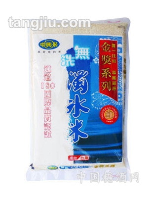 金獎無洗濁水米4kg