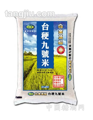 臺梗九號米3kg